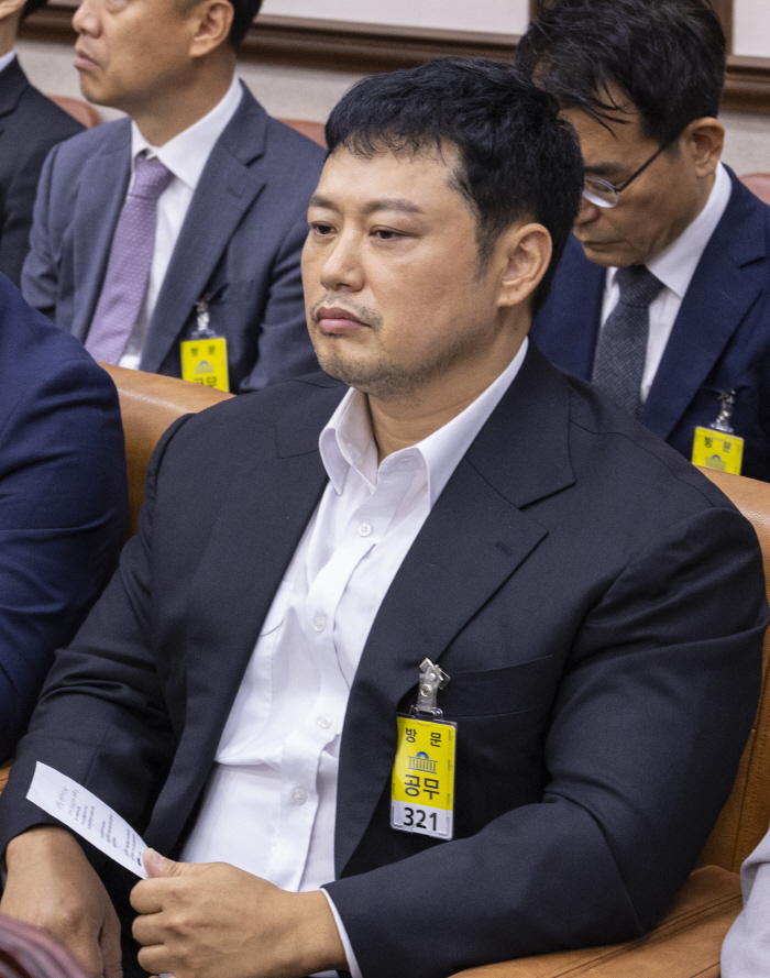 Yang Chi-seung, who was victimized by fraud at the gym, received an apology from the Minister of Land, Infrastructure and Transport through the National Audit insufficient tenant protection 