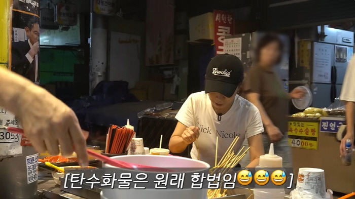 53-year-old Jeong Sun-hee starved all day the next day (Jeong Sun-hee, who left home)
