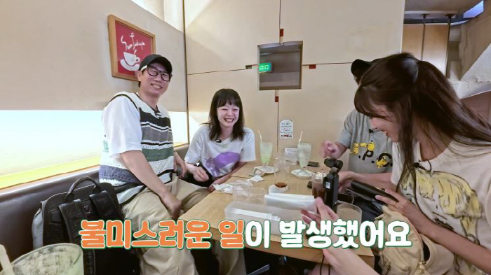 60-year-old Ji Seok-jin did his best to make Jeon So-min cry in 33 years of entertainment history