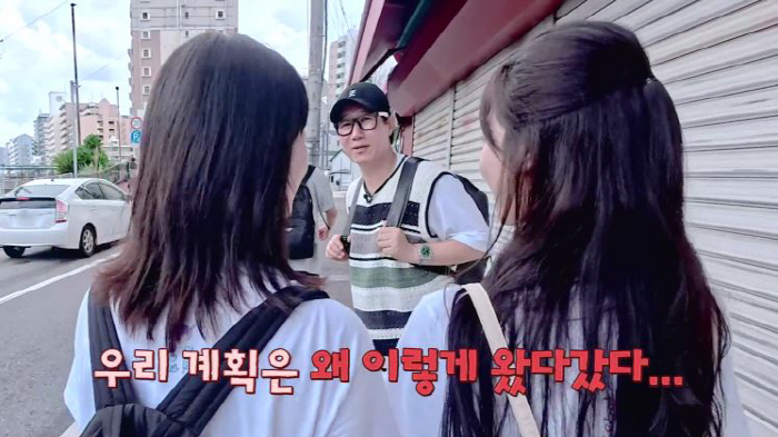 60-year-old Ji Seok-jin did his best to make Jeon So-min cry in 33 years of entertainment history