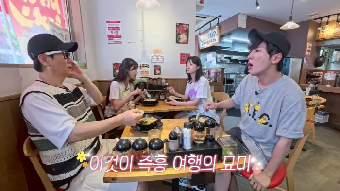60-year-old Ji Seok-jin did his best to make Jeon So-min cry in 33 years of entertainment history