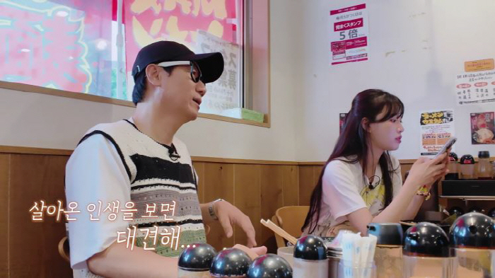 60-year-old Ji Seok-jin did his best to make Jeon So-min cry in 33 years of entertainment history