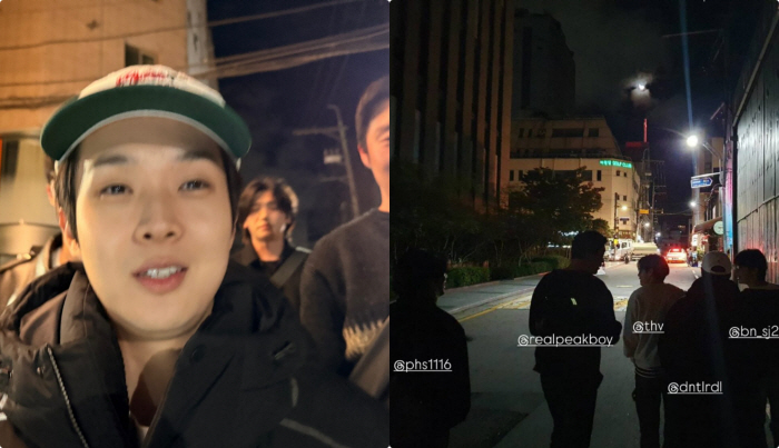BTS V → Park Seo-joon appeared in the middle of Seoul..Uga Fam captured in Cheongdam-dong