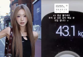 Choi Jin-sil's daughter Choi Jun-hee weighs 43kg, but cannot accept diet declaration 