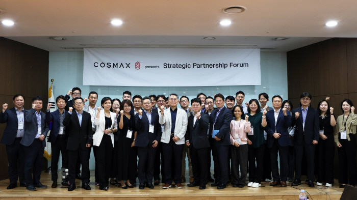 Cosmax Holds Meeting of Raw Material Partners to Create a Sustainable Cooperation Ecosystem with Partners