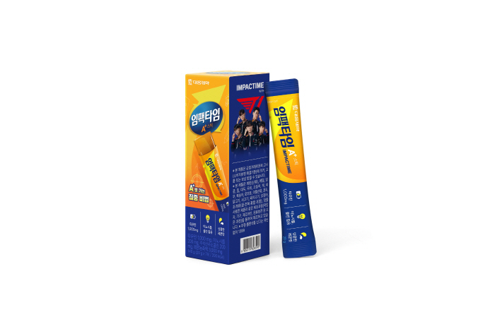 Daewoong Pharmaceutical Releases Impact Time A Stick Jelly for Test takers Ahead of the College Scholastic Ability Test...We'll also show you a limited-edition special package for collaboration with T1