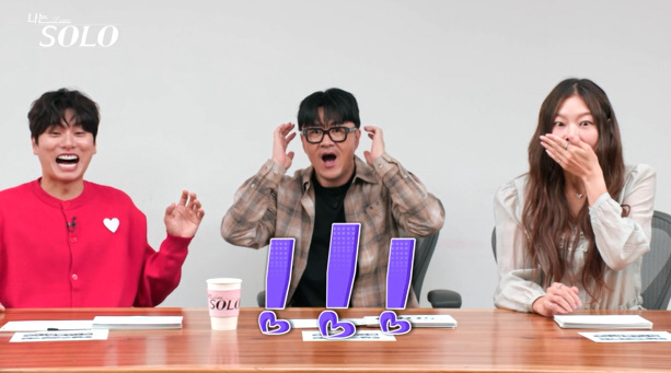 Defconn, Nasol Production Team's Emergency Breaking News Announcement Hold onI'll cover my mouth, too