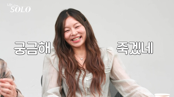 Defconn, Nasol Production Team's Emergency Breaking News Announcement Hold onI'll cover my mouth, too