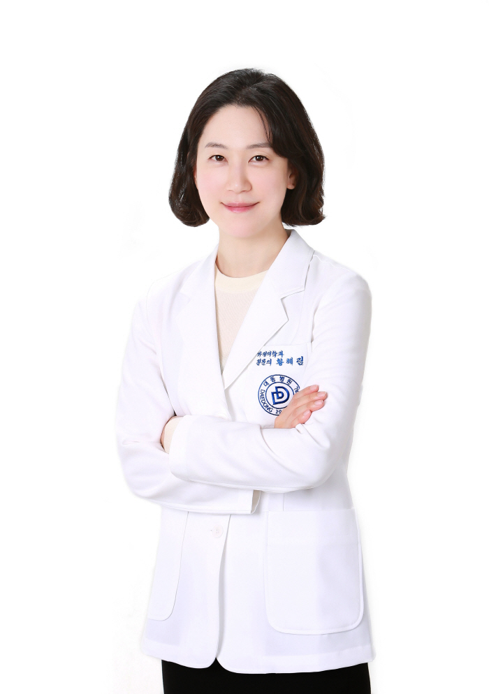 Fall of Life Middle-aged...How to reduce sex hormones?