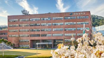 Hallym University tops financial soundness category of 2025 university corporate evaluation corporation...Dependence on tuition is only 26%