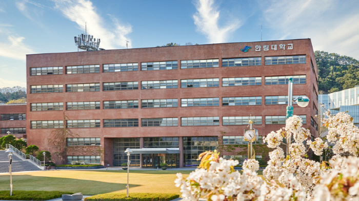 Hallym University tops financial soundness category of 2025 university corporate evaluation corporation...Dependence on tuition is only 26%