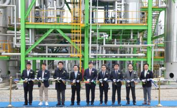 Hyundai E&C completes CO2 collection and liquefaction integration process demonstration facility in Pyeongtaek