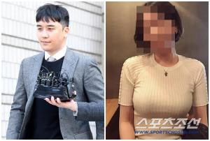 Seungri and Hwang Hana Draw Attention for Reported Connection to Cambodia