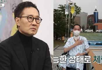 In fact, he used a 40kg → miracle recovery will due to fever and pulmonary fibrosis