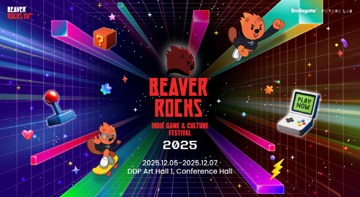 Indie game & culture festival beaver??2025, Ticket Pre-Sales Starts on the 15th