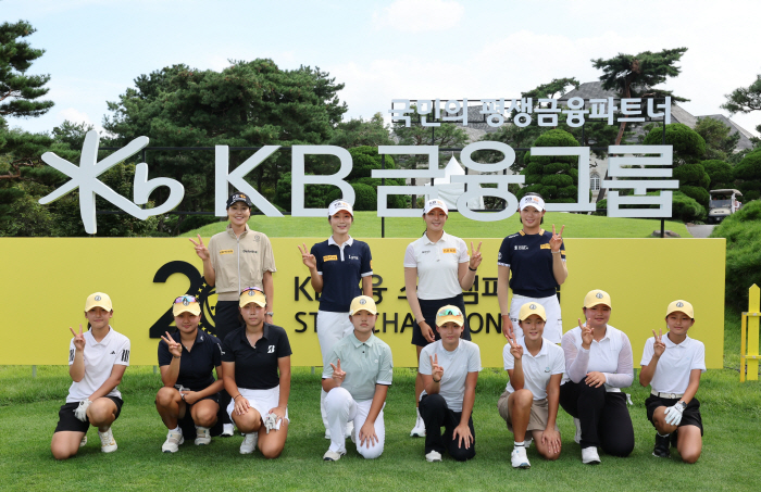 Invest in People and Possibilities KB Financial Continues Its Growth Story With Sports Prospects