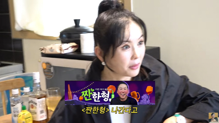Jang Young-ran was pointed out as a celebrity disease after shouting A-listLuxury bag  watch over-damage (A-class Jang Young-ran)