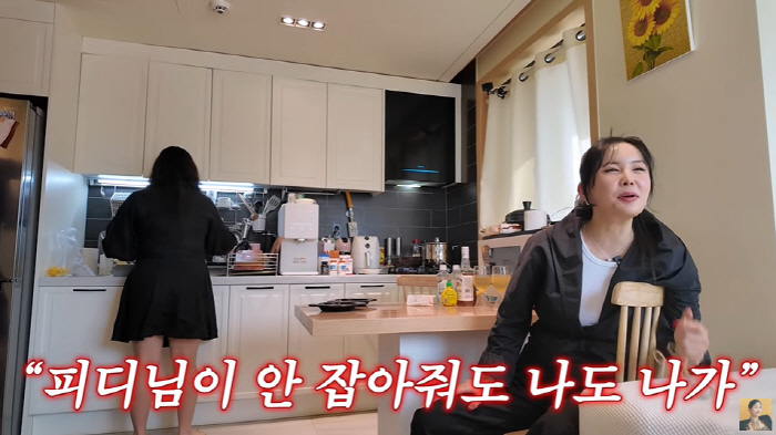 Jang Young-ran was pointed out as a celebrity disease after shouting A-listLuxury bag  watch over-damage (A-class Jang Young-ran)