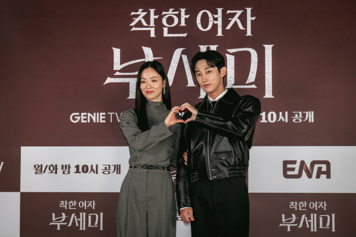 Jeon Yeo Bin ♥ Jinyoung's rapid pace..I'll protect you. Good girl Buscemi surpassed 5.8% 