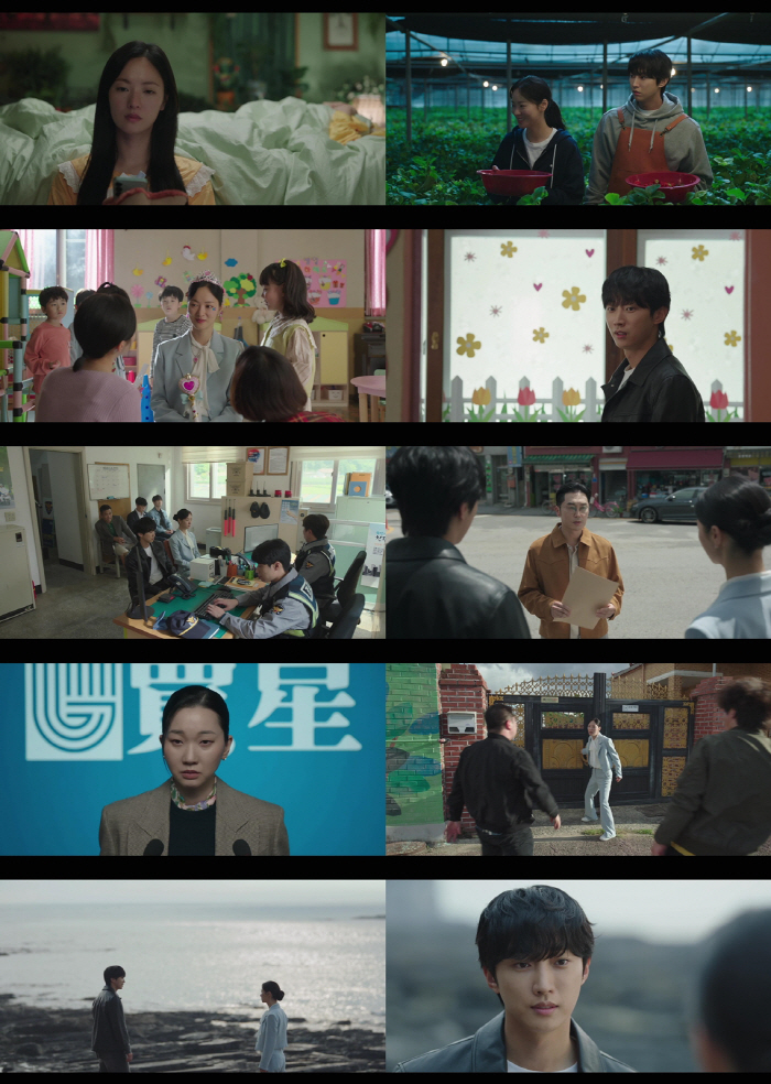 Jeon Yeo Bin ♥ Jinyoung's rapid pace..I'll protect you. Good girl Buscemi surpassed 5.8% 