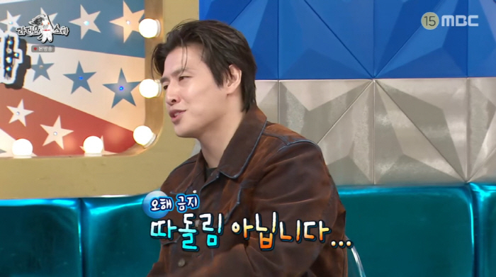Kang Haneul, you were bullied during Squid Game?Left alone on set (Ras)