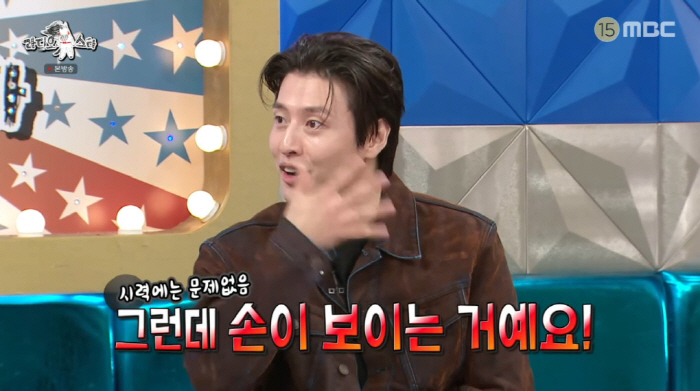 Kang Haneul, you were bullied during Squid Game?Left alone on set (Ras)