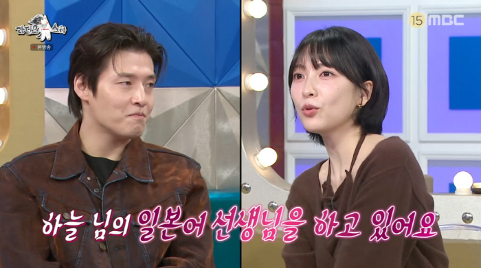 Kang Jiyoung, Sake Seo is a hit Collaboration with Japanese breweries launches under my name (RAS)