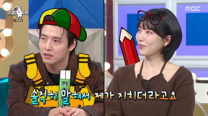 Kang Jiyoung, Sake Seo is a hit Collaboration with Japanese breweries launches under my name (RAS)