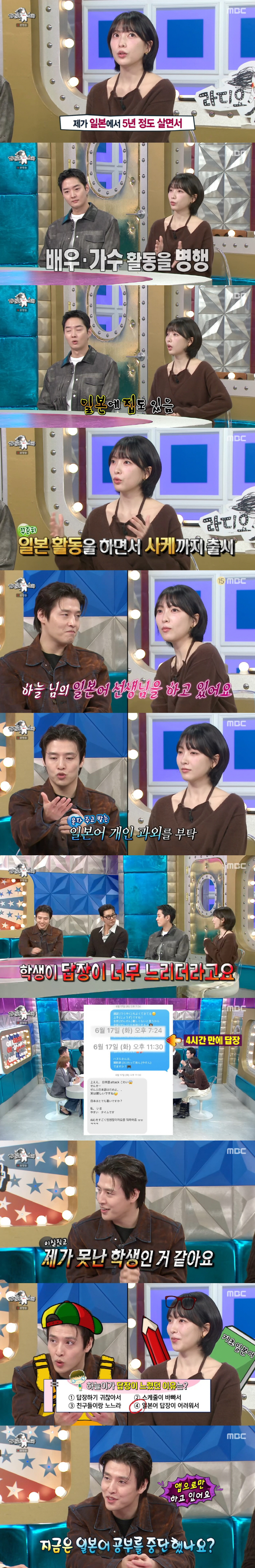 Kang Jiyoung, Sake Seo is a hit Collaboration with Japanese breweries launches under my name (RAS)