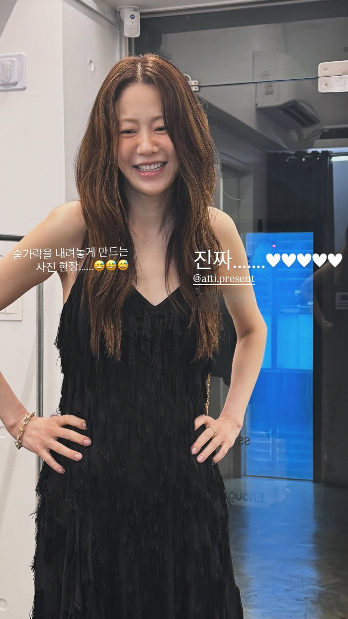 Ko Hyun-jung, a picture of you making me put down my spoon..Super-slender body antiseptic beauty