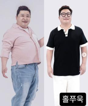 Marriage in November ♥ Yoon Jung-soo lost weight beyond recognition..16kg Before and After Revealing