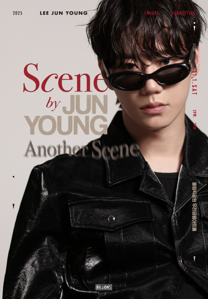 Lee Junyoung Proves Global Popularity as Encore Fan Meeting Tickets Sell Out