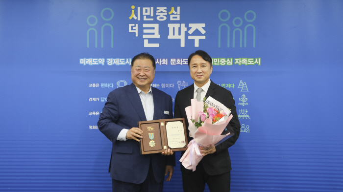  Paju Citizens' Soccer Team to advance to the K League 2 officially appointed Hwang So-chi, former head of the KFA's technical division, as the first general manager