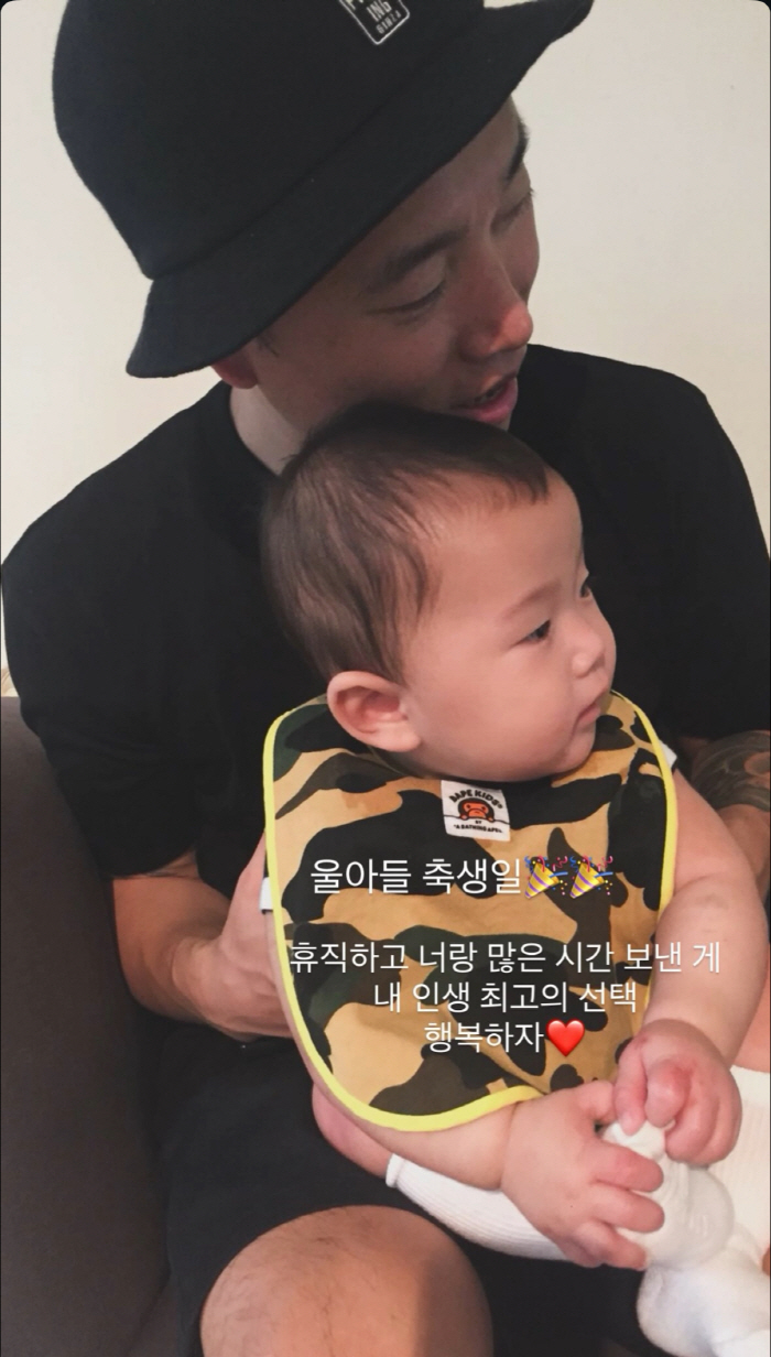 Overburdened with 20 years of activities, Gary's reasons for taking a break from broadcasting for 3 years  Best choice in my life on paternity leave