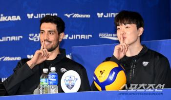  Araujo Kim Jihan, everyone shhh!