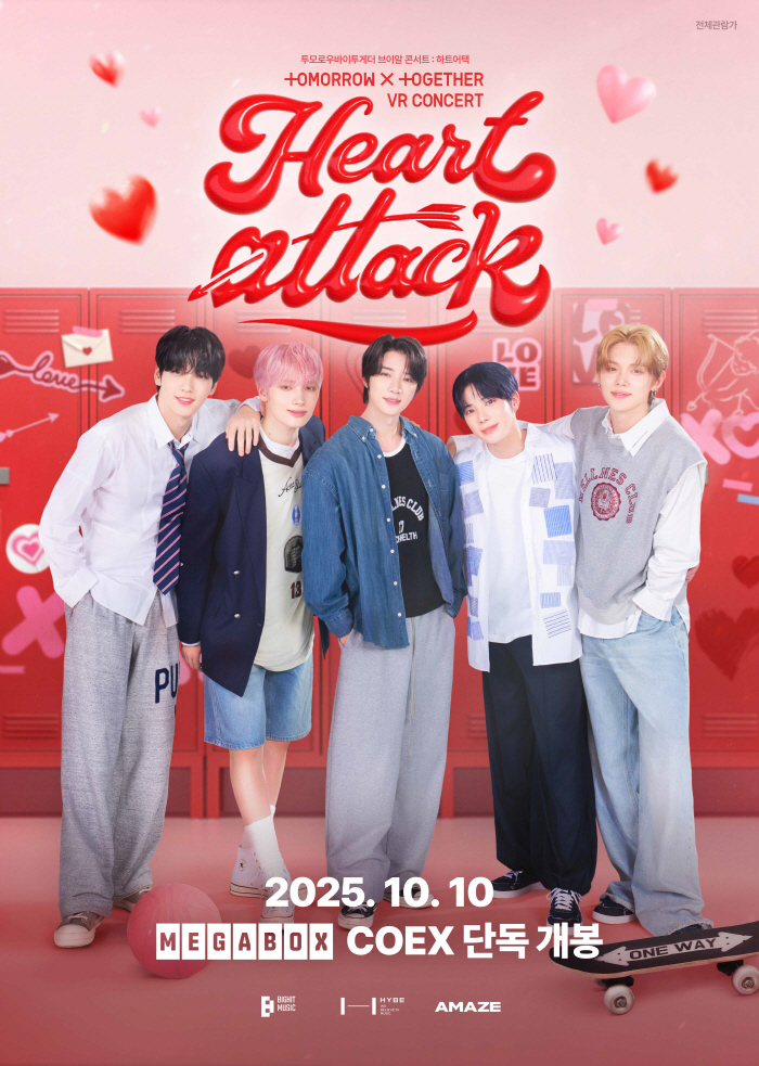 TXT’s VR Concert ‘Heart Attack’ Sweeps Korean Theaters with 99% Sellout Rate