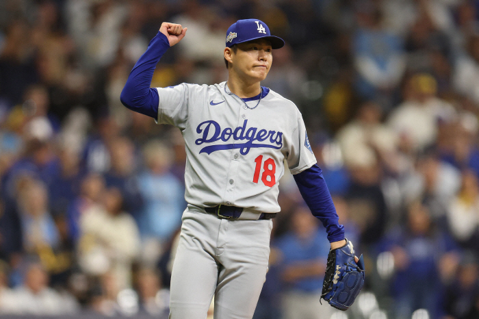 Trainen Behind You → Bae Soo-jin Chin Yamamoto Sets First Record Since Verlander