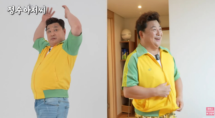 Yoon Jeong-su, 16kg of liposuction side effects disappeared. My stomach was stiff..14cm less