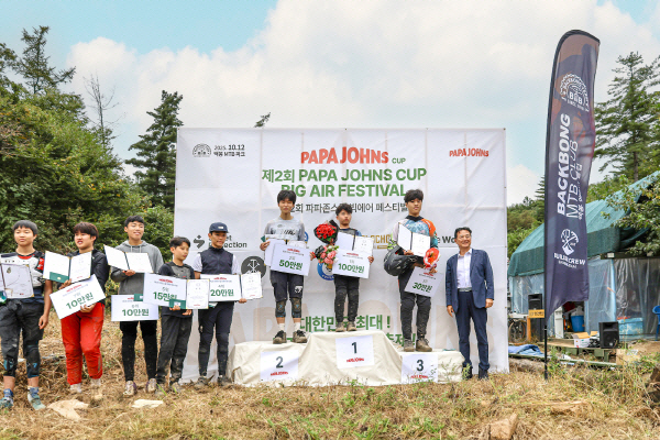 The 2nd Papa John's Big Air Festival ended successfully amid challenges and joy