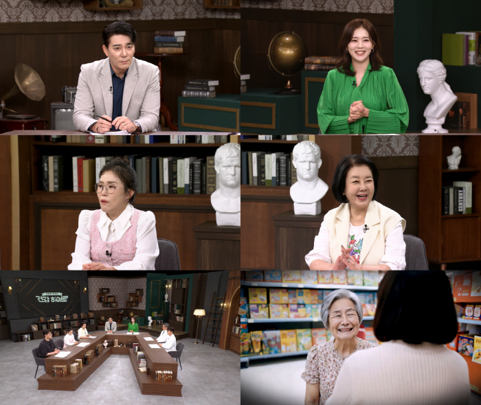 47-year-old single Lee Tae-gon is afraid of getting older and hesitates to give birth