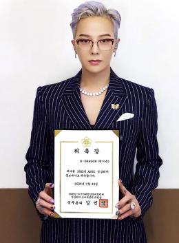 G-Dragon Becomes First Idol to Receive Jade Crown of Cultural Merit