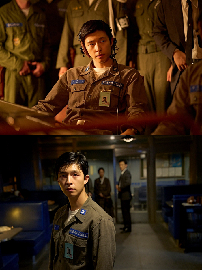 Hong-kyung becomes a key man who is excited about good news..a fresh shocker
