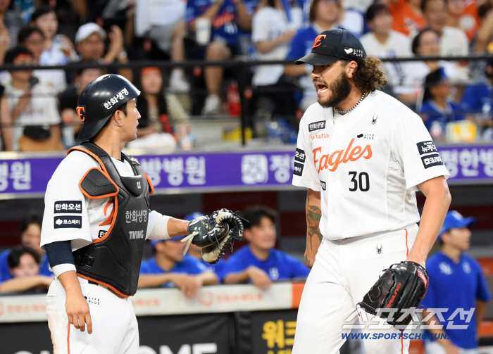 How will Shine Ponce look on the 15th? → Samsung will succeed if it allows two runs in six innings