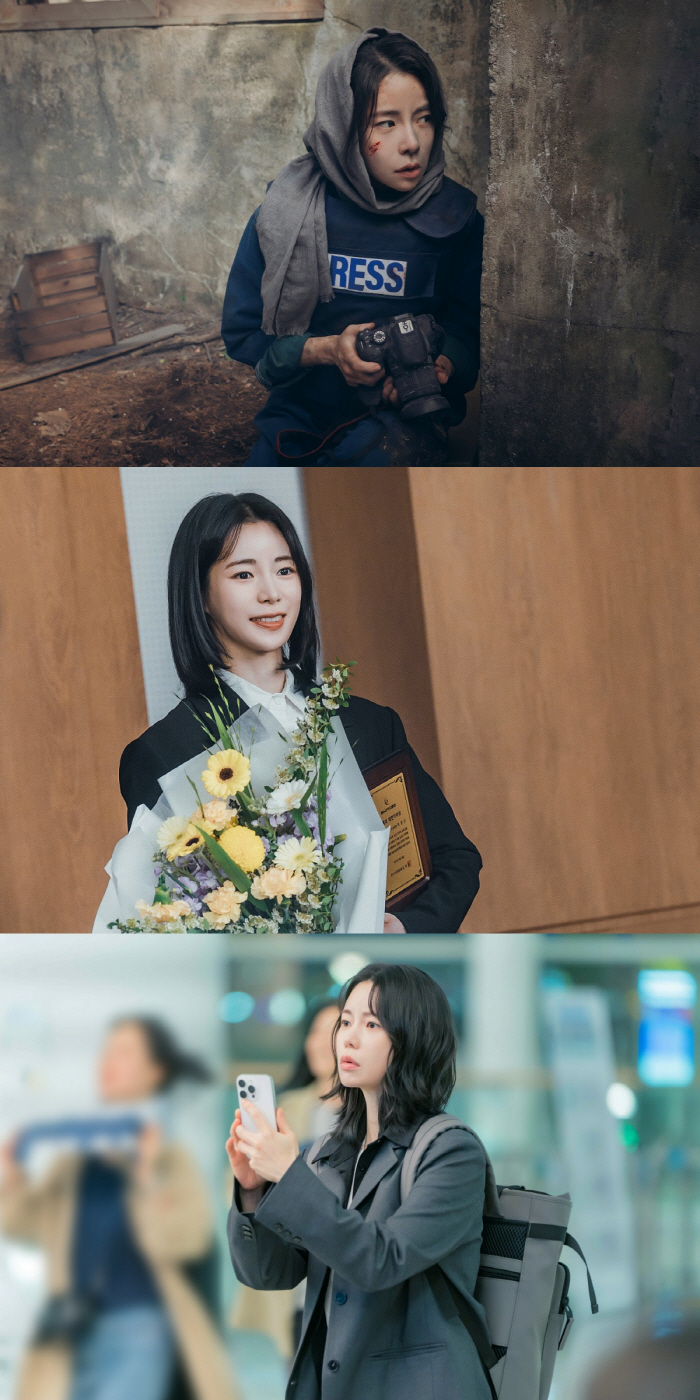 Im Ji-yeon, Queen of Senka, has changed into cheeky love..Realizing justice, transforming into an entertainment reporter