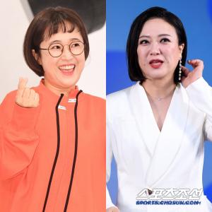 Irresponsible and brazen Song Eun-i x Kim Sook, notification of no air conditioning a day before the performance