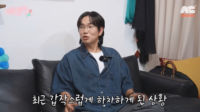 Jang Sung-kyu is disappointed as much as he poured out his depression affection after being notified that the six-year Walkman was cut off. (My brother-in-law is K.Will)