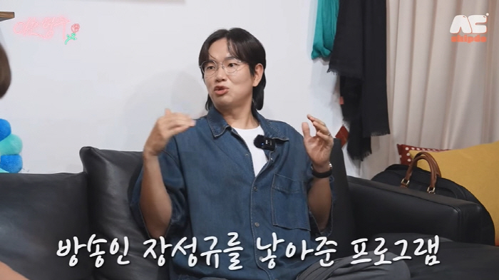 Jang Sung-kyu is disappointed as much as he poured out his depression affection after being notified that the six-year Walkman was cut off. (My brother-in-law is K.Will)