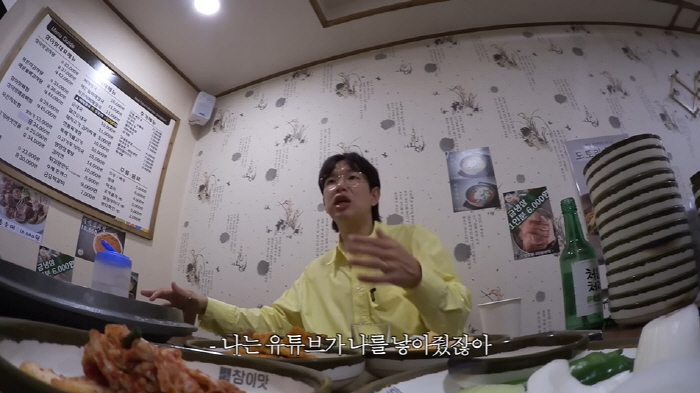 Jang Sung-kyu is disappointed as much as he poured out his depression affection after being notified that the six-year Walkman was cut off. (My brother-in-law is K.Will)