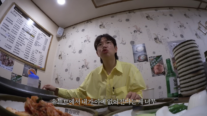 Jang Sung-kyu is disappointed as much as he poured out his depression affection after being notified that the six-year Walkman was cut off. (My brother-in-law is K.Will)