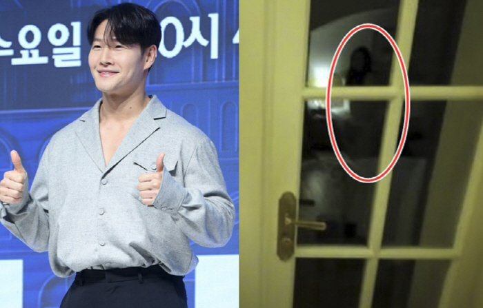 Kim Jong-guk's wife ♥ Delete the video to hide the silhouette? It's my fault, but it's unfair